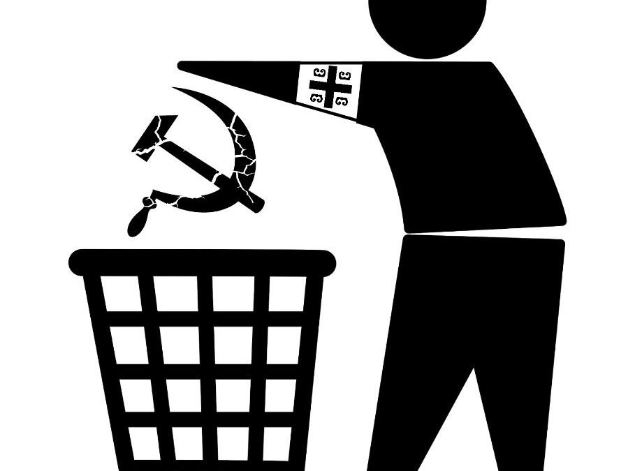 Србска Акција и неомарксизам