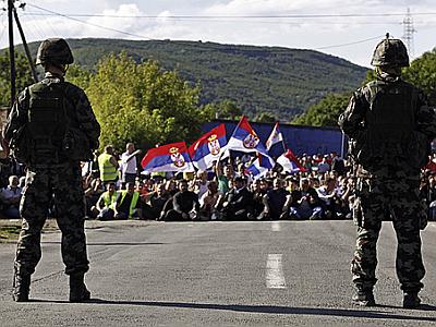 Косово и Темерин