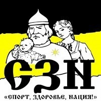 Манифест идентитета