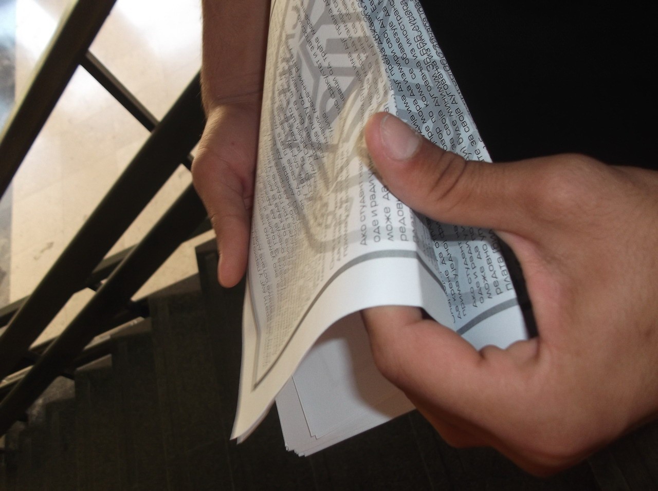 Србски факултети и комуно-демократски тоталитаризам