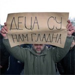 protest-srb-radnika-m