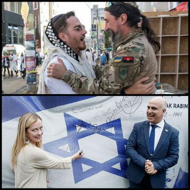 Природа проамеричког ,,национализма“