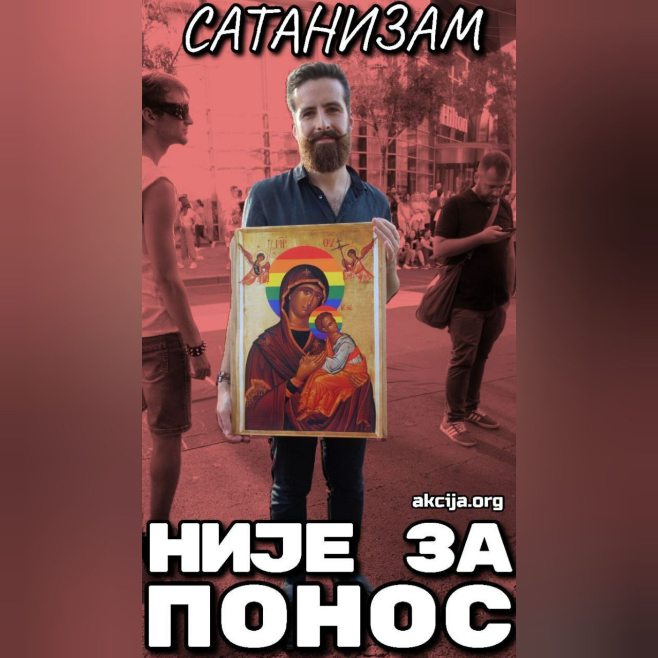 Богохуљење под заштитом антисрбског режима