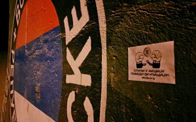 Годишњица настанка Војске Републике Србске