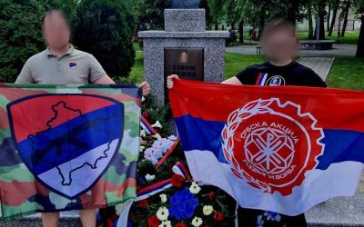 Слава Тибору Церни!