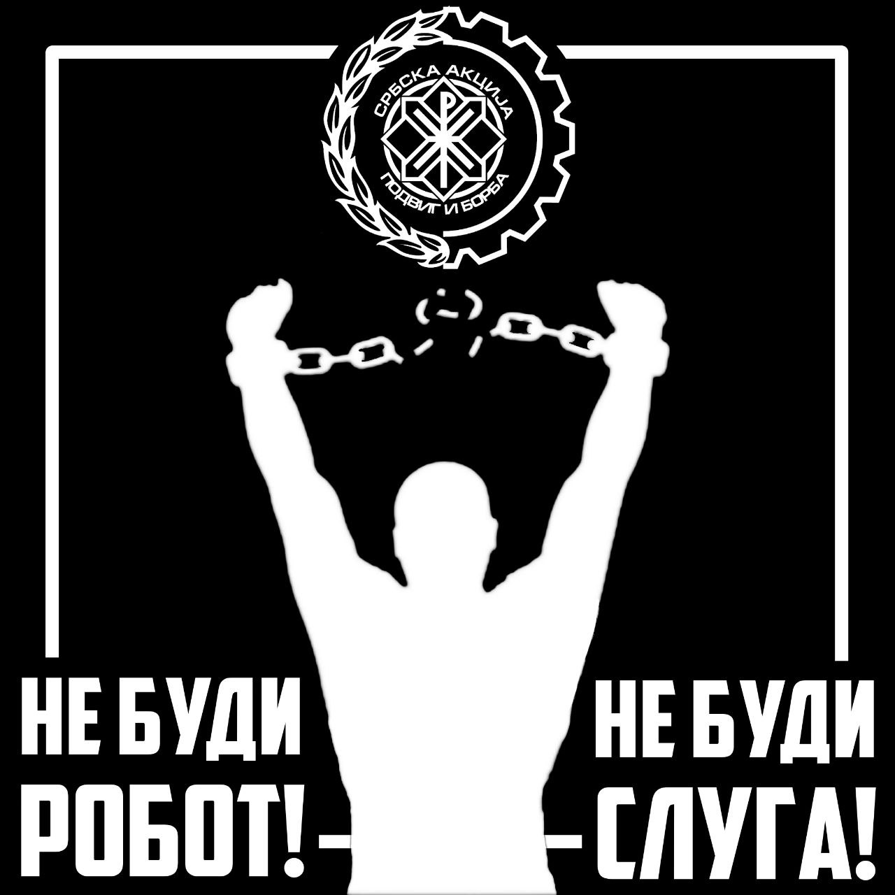 photo_2025-05-27_15-45-58