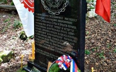 Поводом 80 година од Кочевске трагедије