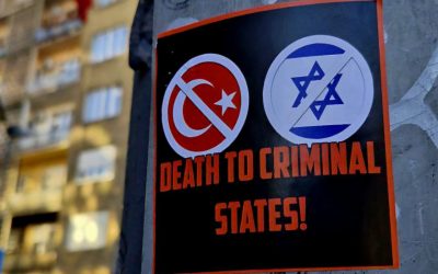 Ционисти су покровитељи исламистичких злочина против србског народа!