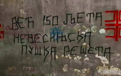 Век и по од Невесињске пушке