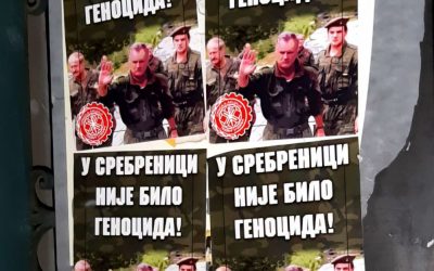 Тридесет година од ослобођења Сребренице