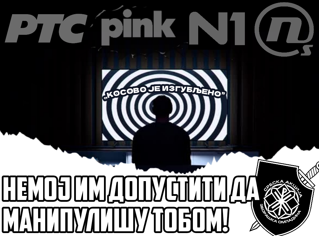 IMG_20250827_175743_232