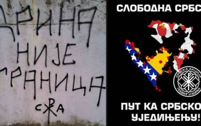 За одбрану Србске!