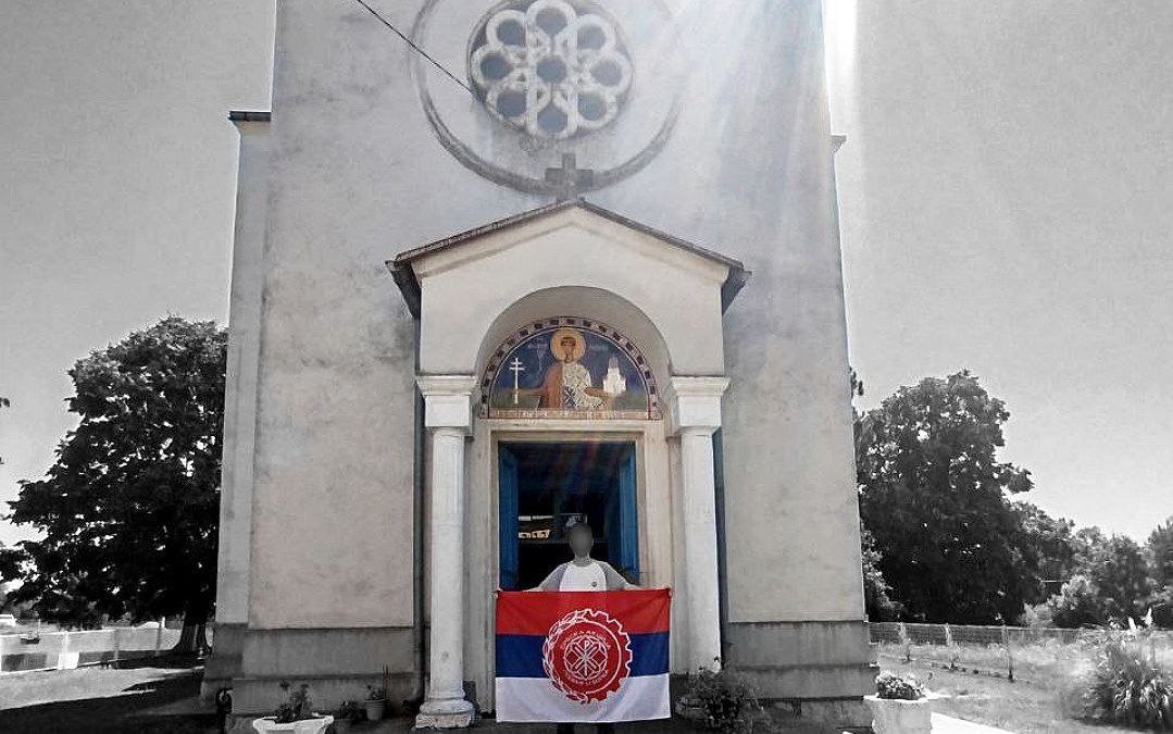 Напад на Србску Цркву, напад је на србски народ!