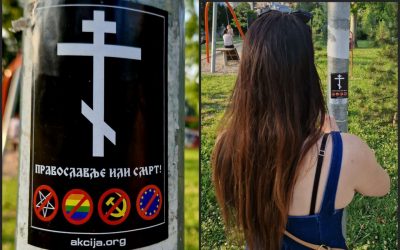 Подвиг и борба – Православље или смрт!