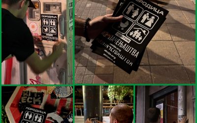 Само борба против свих болесних тековина Система, води ка истинској слободи!