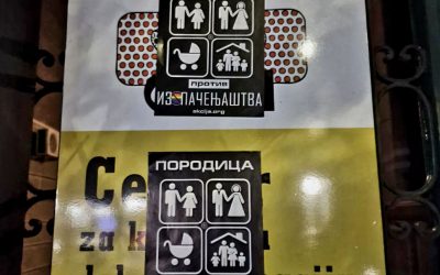 За Србију без „НВО“ секти и без промоције педерастије!