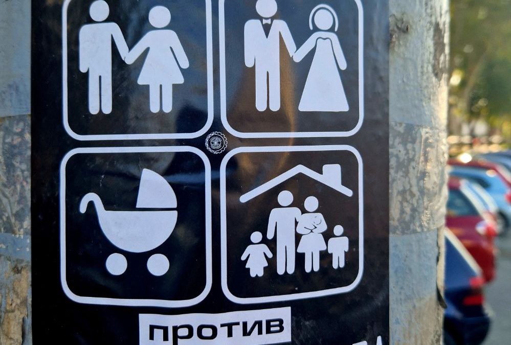 О догађају који је објединио и режим и лажне бунтовнике