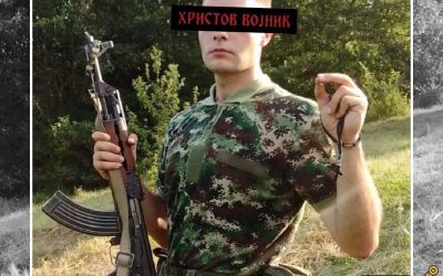 Снажење војске, један је од виталних националних интереса