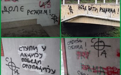 Пламен Акције се шири Крупњем!