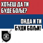 Почни од себе – тиме ћеш најбоље променити друге!