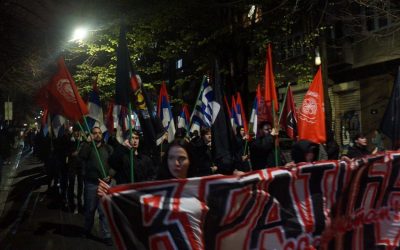 Будућност припада нама!