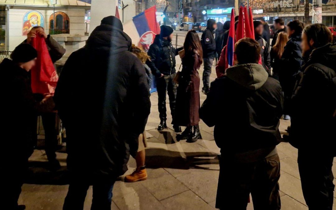 Придружи нам се у нашој борби! Буди активни учесник у борби за будућност своје нације!