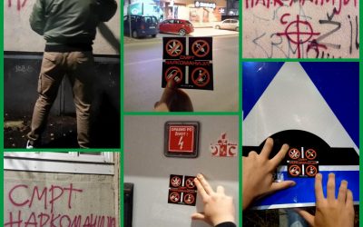Акција наших активиста у Чачку: Смрт наркоманији!