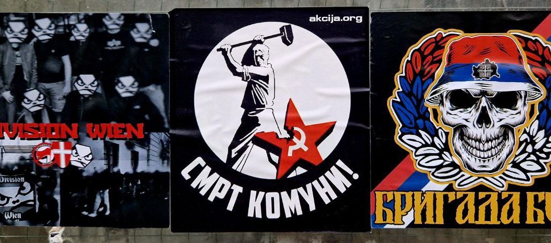Живела Европа нација!