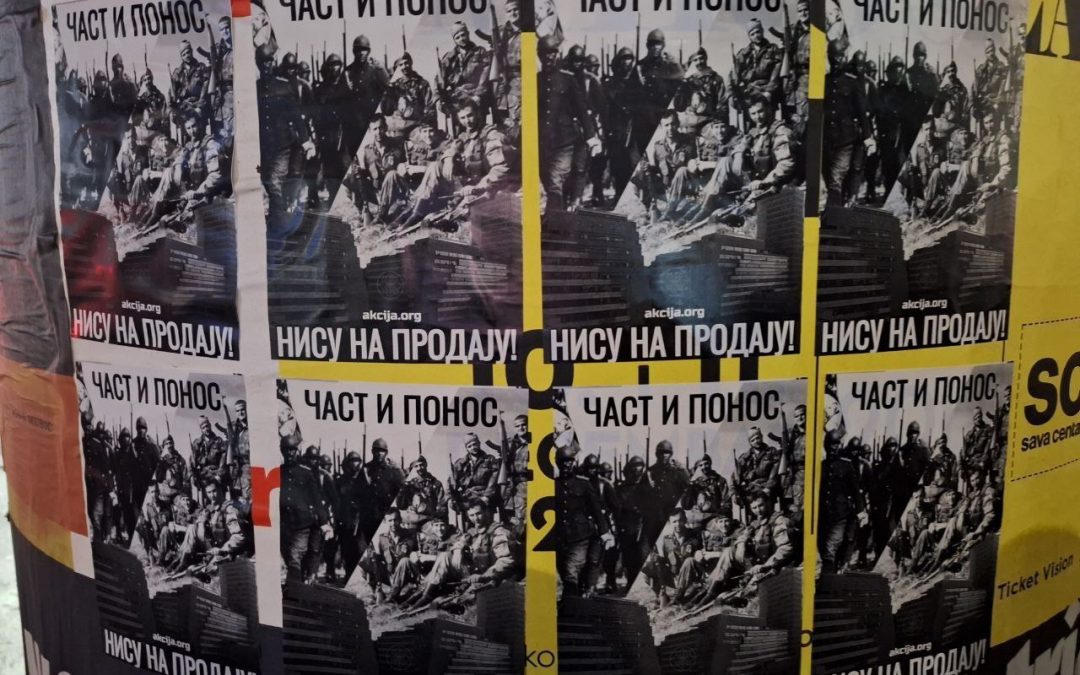Акција у Београду: Част и образ нису на продају!