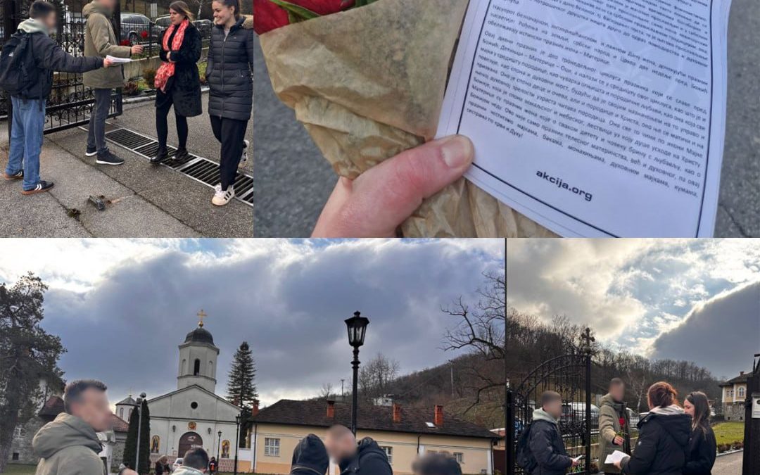 Наша акција у част Материца