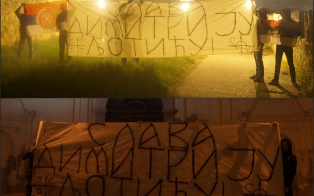Реч Учитеља: Углед у Збору, стиче се преданошћу покрету, карактерном чистотом и чврстином!