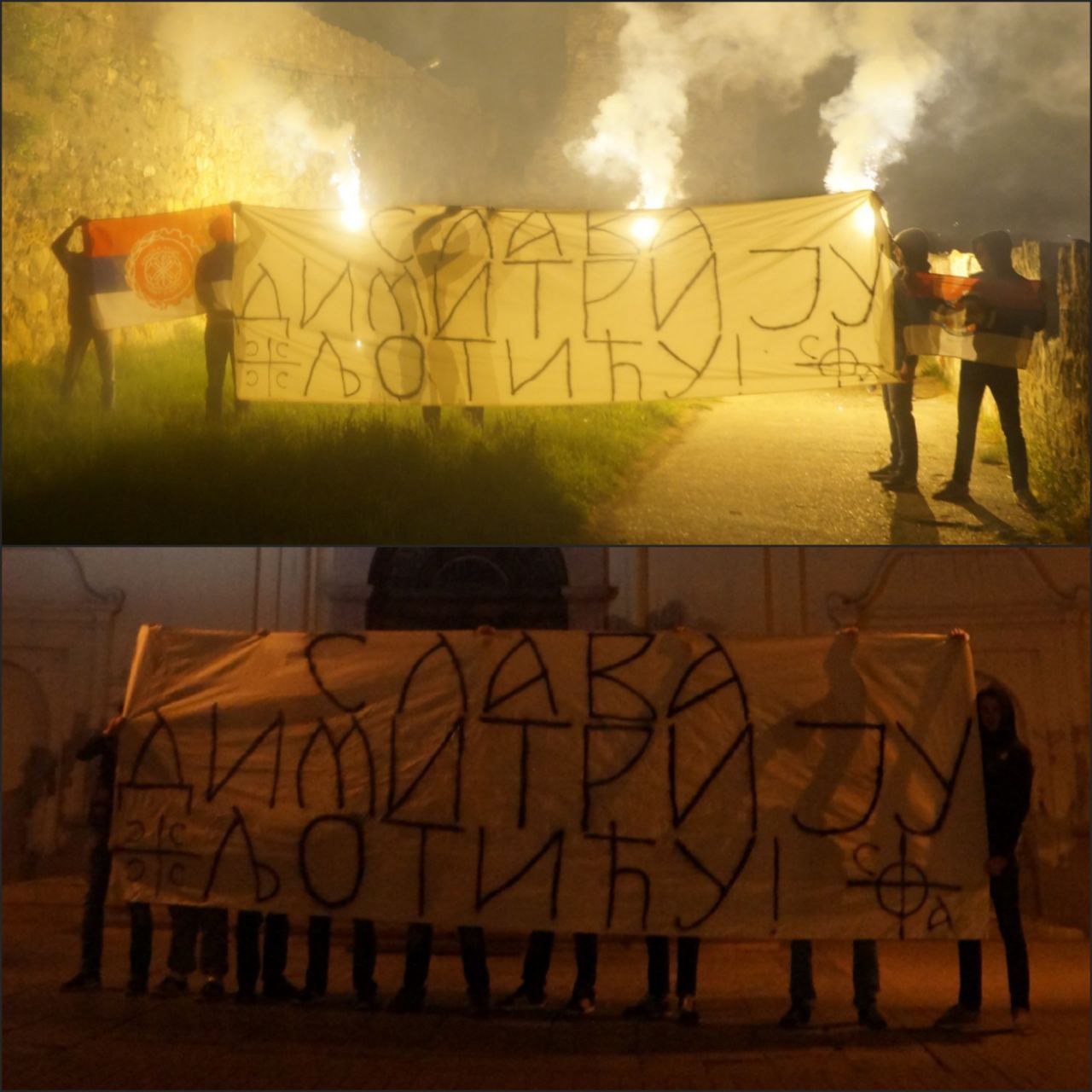 photo_2026-01-08_23-59-29