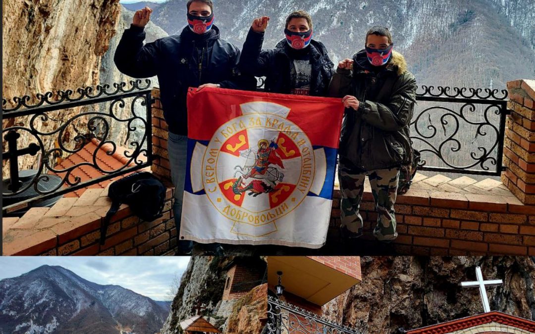 Наши активисти у Испосници Светог Саве на Каблару