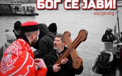 Богојављење и национална револуција