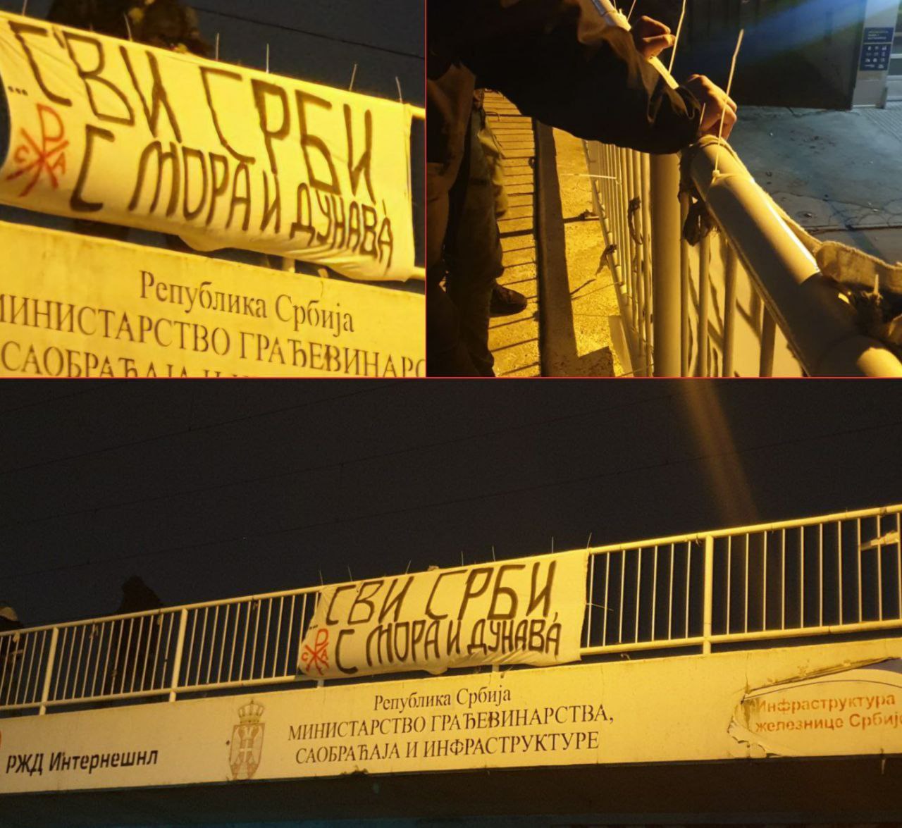 photo_2026-01-27_20-18-40