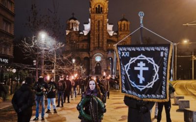 Зоран Вујовић – Присутан!