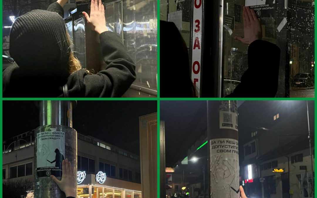 Наставак акције у Лозници: Србине, устани против мигрантског насиља!