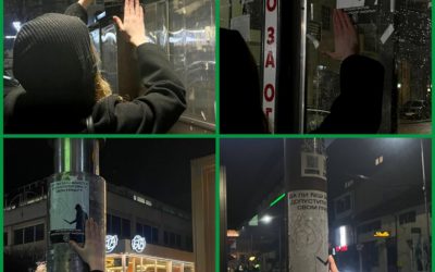 Наставак акције у Лозници: Србине, устани против мигрантског насиља!