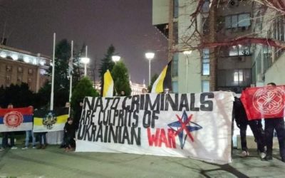 Четворогодишњица почетка рата