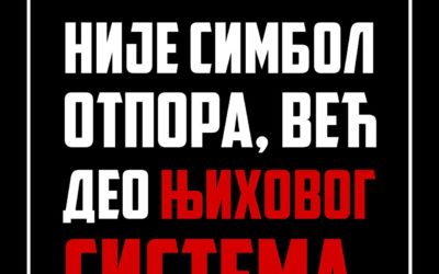 Пођимо путем богољубља и родољубља!