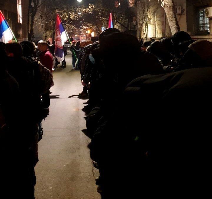 Строј