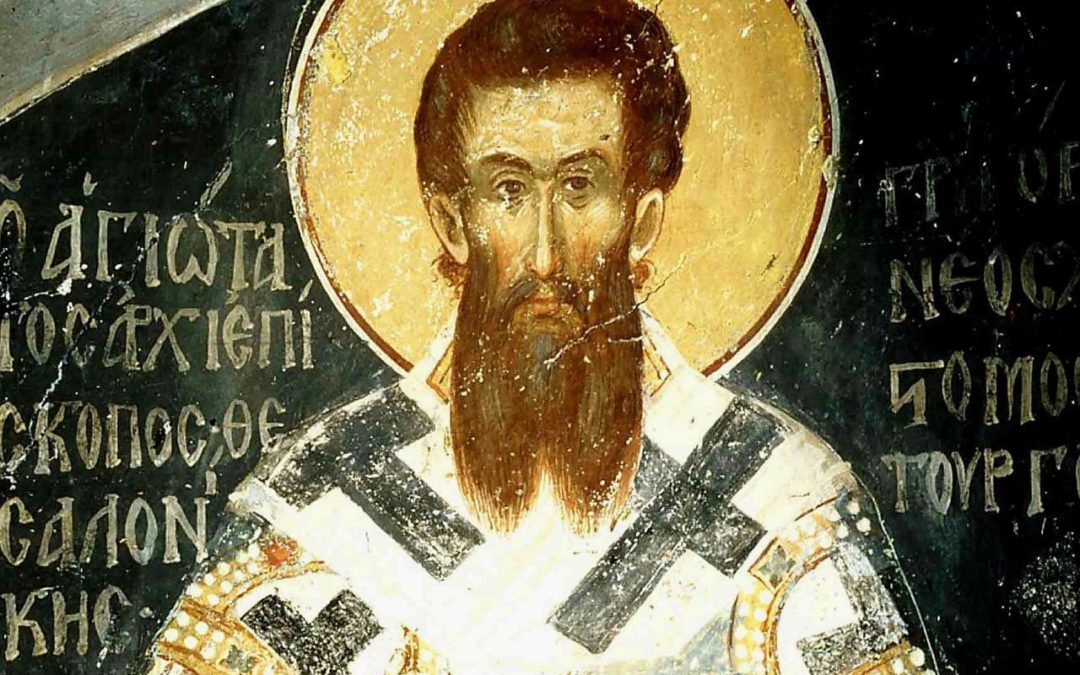 Мистично богословље Светог Григорија Паламе