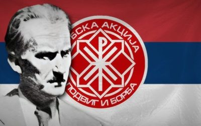 Димитрије Љотић: 81 годину у Небеској Србији