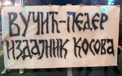 Нема предаје – Косово је Србија!