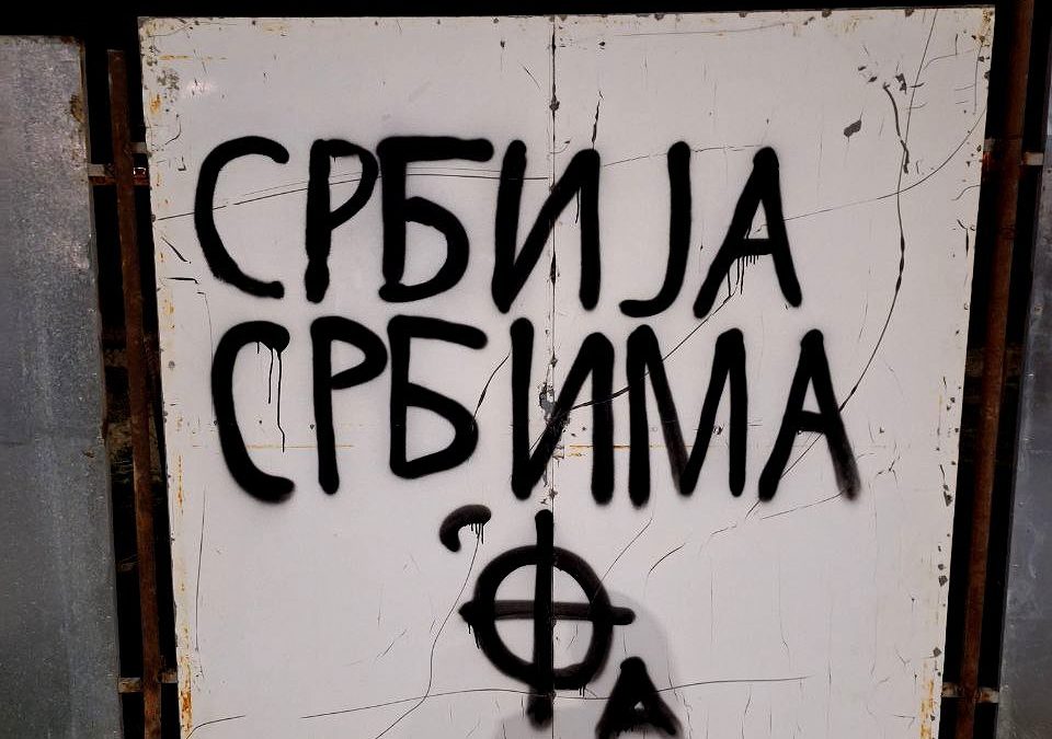 Акција у Београду: Улице су наше!