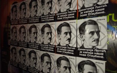 Димитрије Љотић је капија наше нове Отаџбине