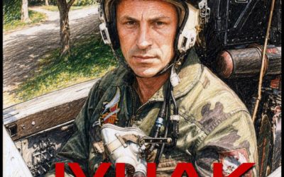Јунак