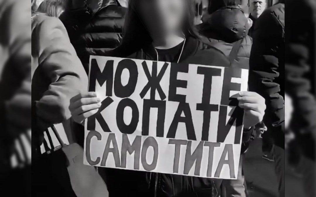 Поклоници злочинца Броза против поклоника Бога Живог и Истинитог