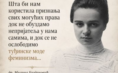 Жена у служби узвишене мисије нације