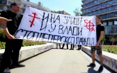 Промоција и заштита изопачењаштва, издаја је србског народа